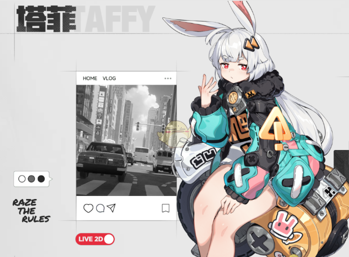 无限大剧情片段：主角与伙伴互动场景