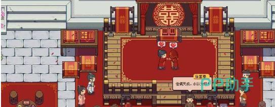 江城创业记秘籍失窃任务线索图一