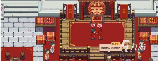 江城创业记谁偷了秘籍任务全流程攻略:线索解析与通关步骤