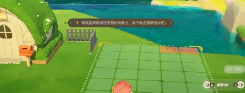 移动商贩车界面展示图