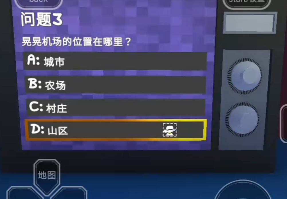 晃晃人生宠物蜗牛霹雳舞互动动画