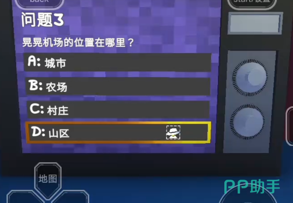 晃晃人生宠物蜗牛霹雳舞互动动画