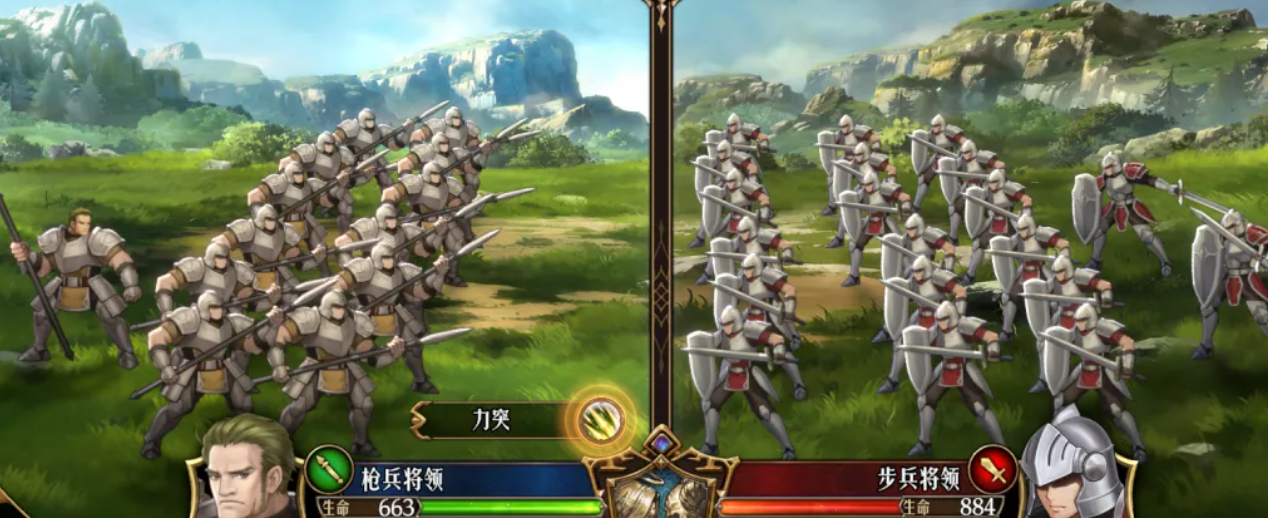 梦战剑之海兵种克制关系图四：双兵种混编操作示意