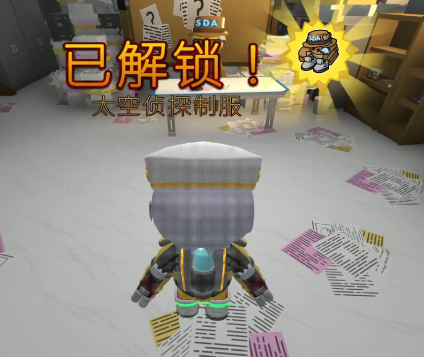 月球基地外部景观