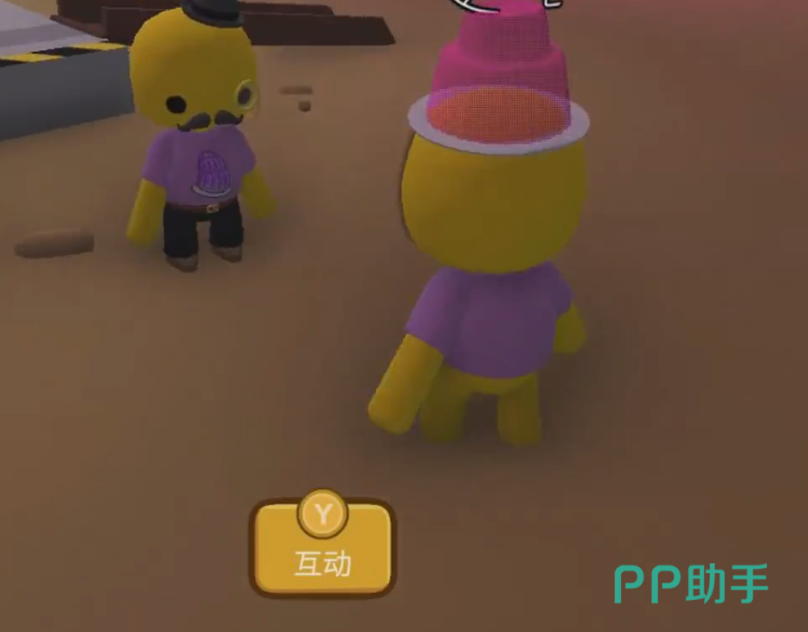 晃晃人生地下室入口及制造师NPC
