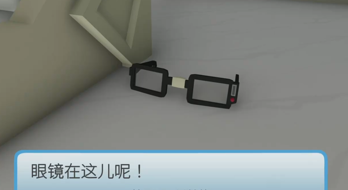 太空侦探套装预览图