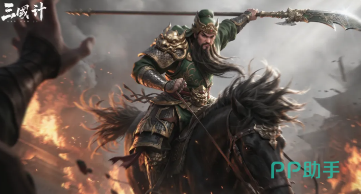 贾诩武将立绘