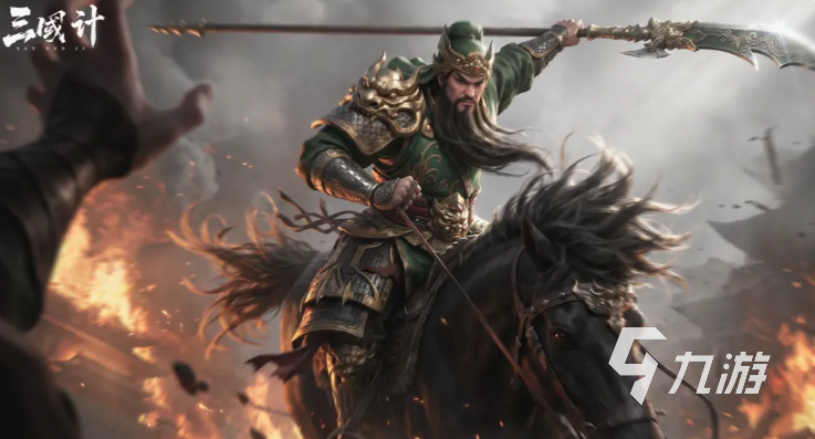 三国计手游武将强度排名及全角色图鉴