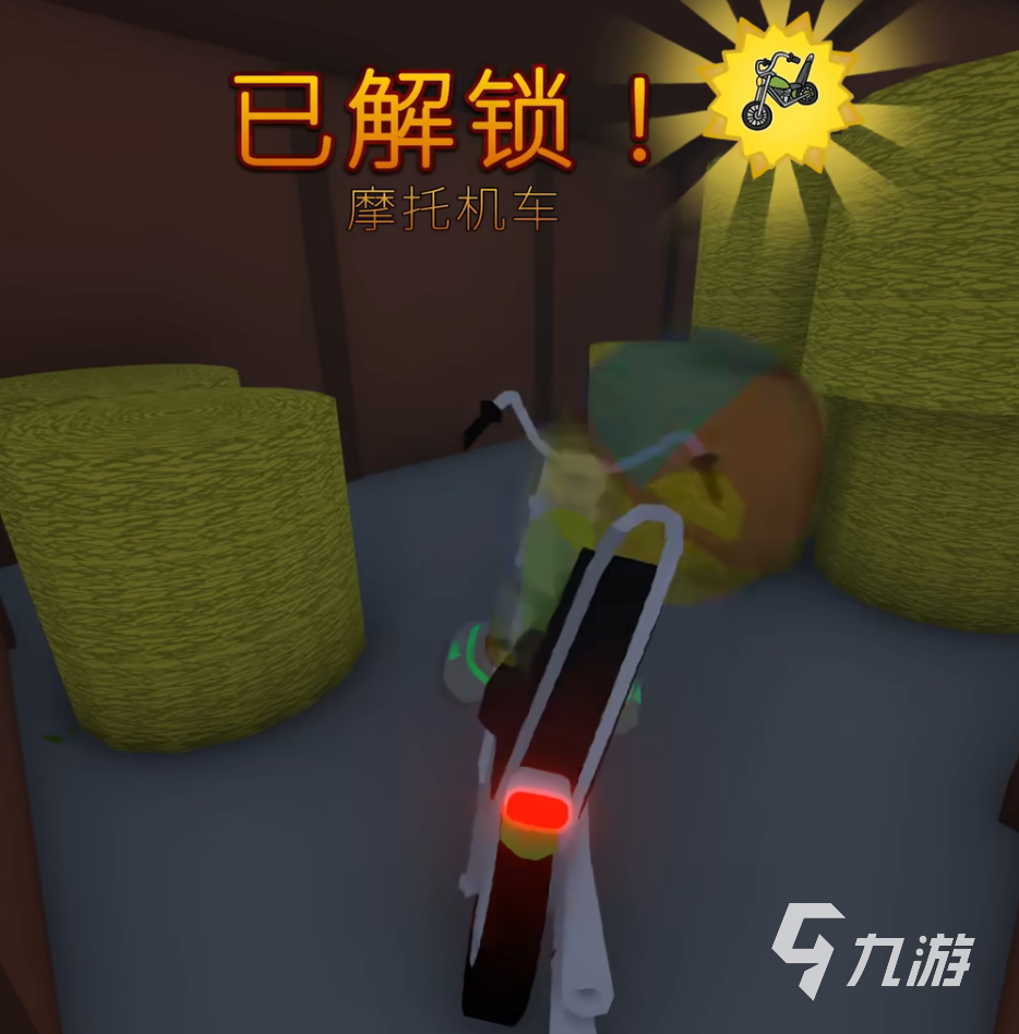 晃晃人生隐藏载具全攻略:所有可解锁载具位置与获取方法