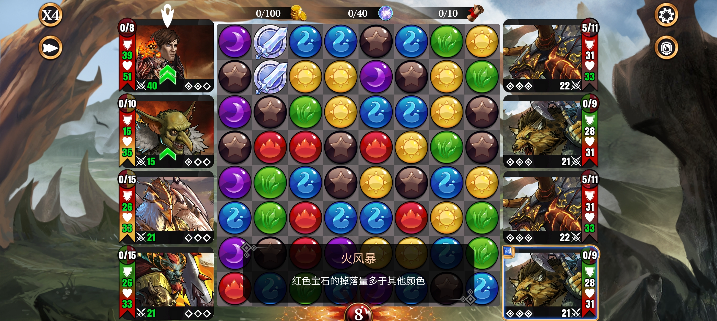 圣光祭司养成资源获取路径说明图