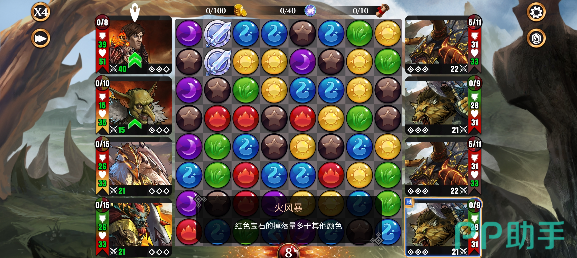 圣光祭司养成资源获取路径说明图