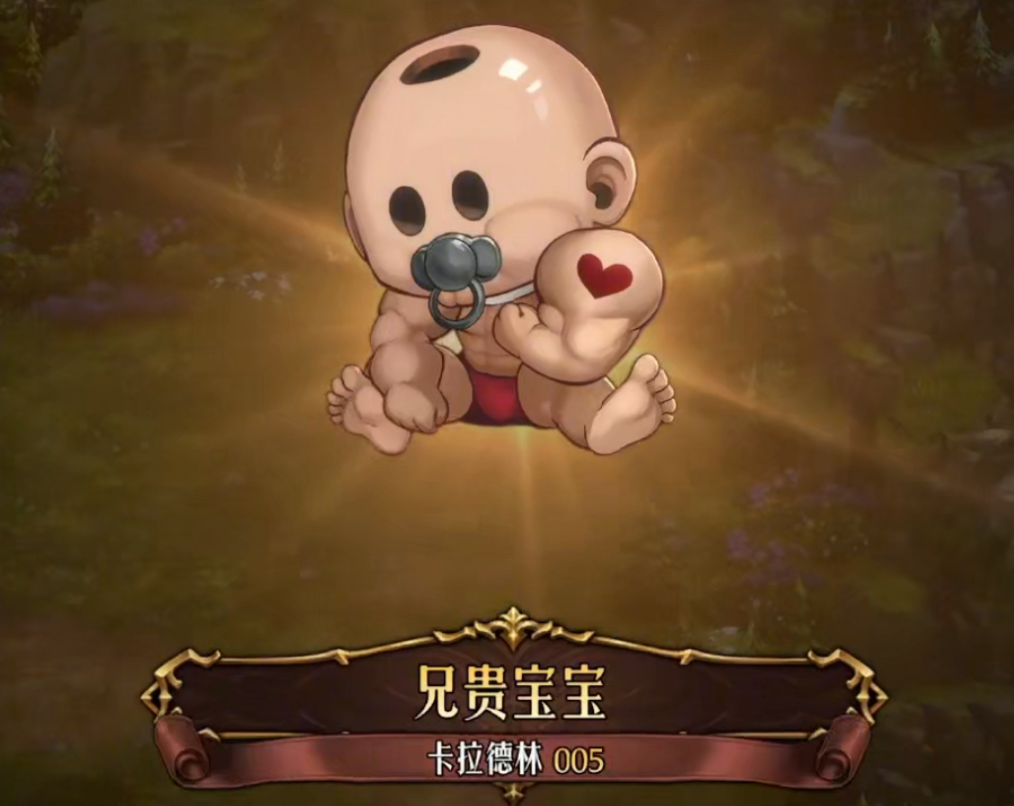 梦战剑之海兄贵宝宝四系技能对比示意图
