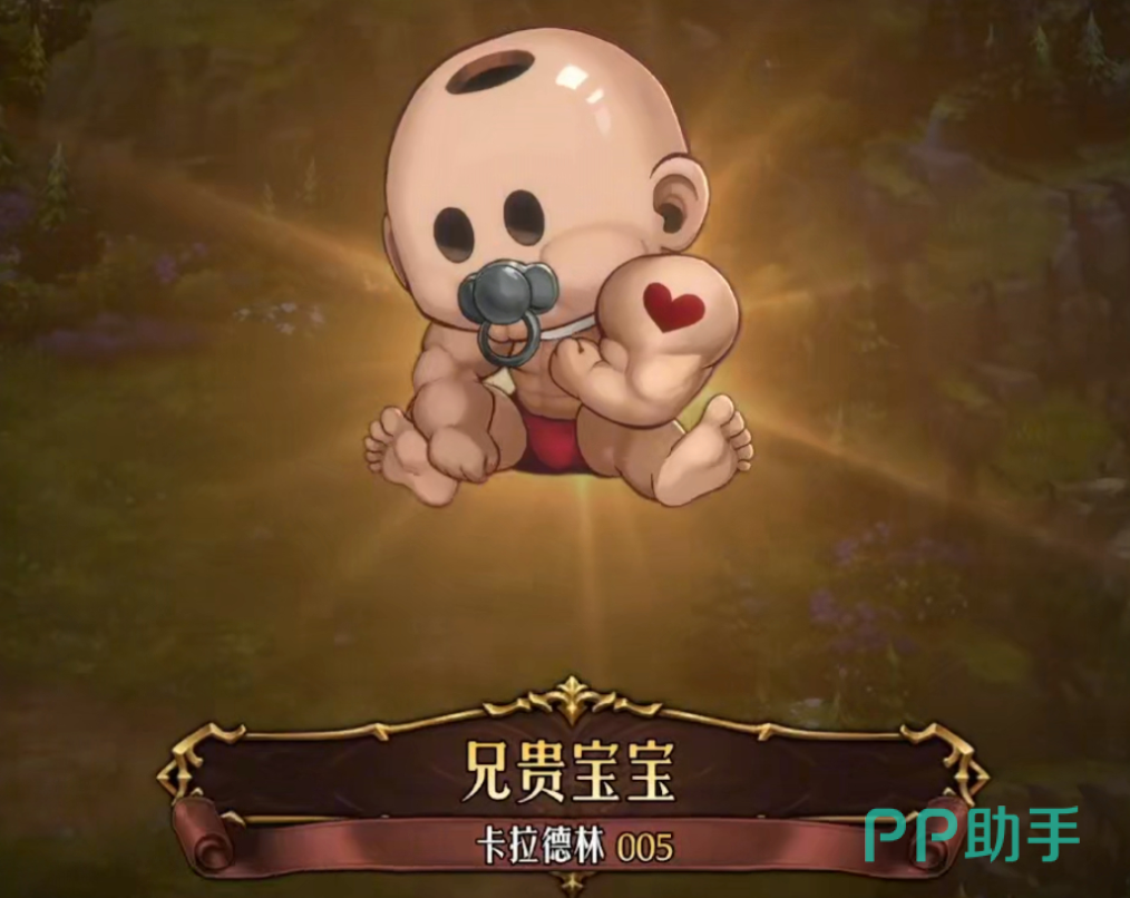 梦战剑之海兄贵宝宝四系技能对比示意图