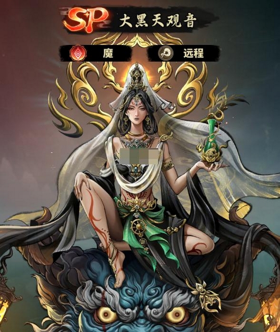 九游平台暑期活动宣传图