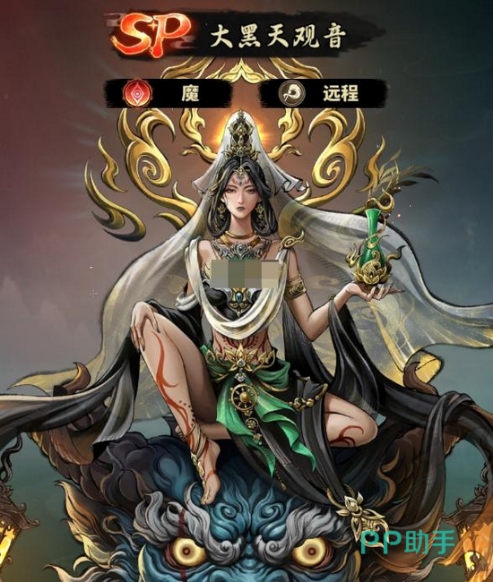 九游平台暑期活动宣传图