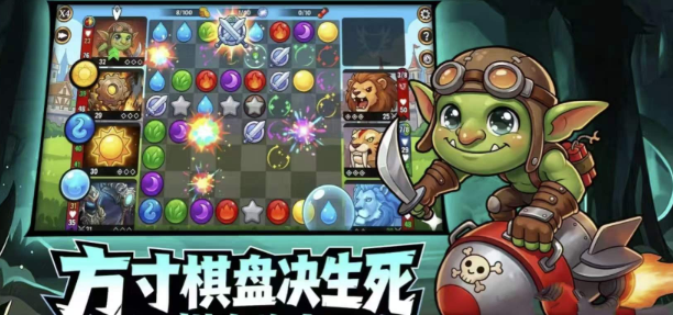 宝石战争王国玩法详解：新手入门与进阶技巧全攻略