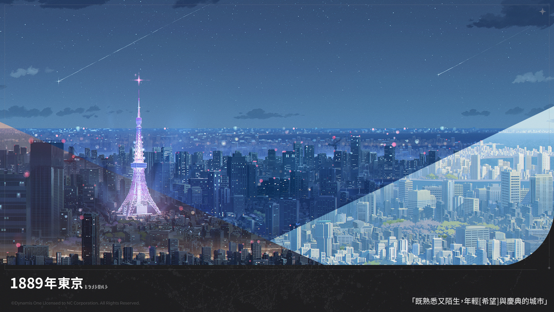 《阿索拉星之祈愿》开发团队揭秘：游戏制作背景与核心成员介绍