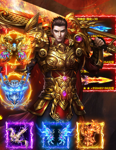 寒刃2手游天魔策系统界面