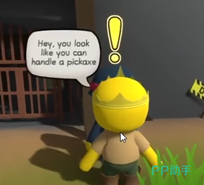 晃晃人生矿场入口NPC对话场景
