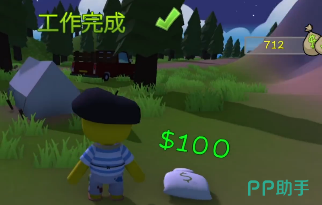 晃晃人生三类工作收益对比图表