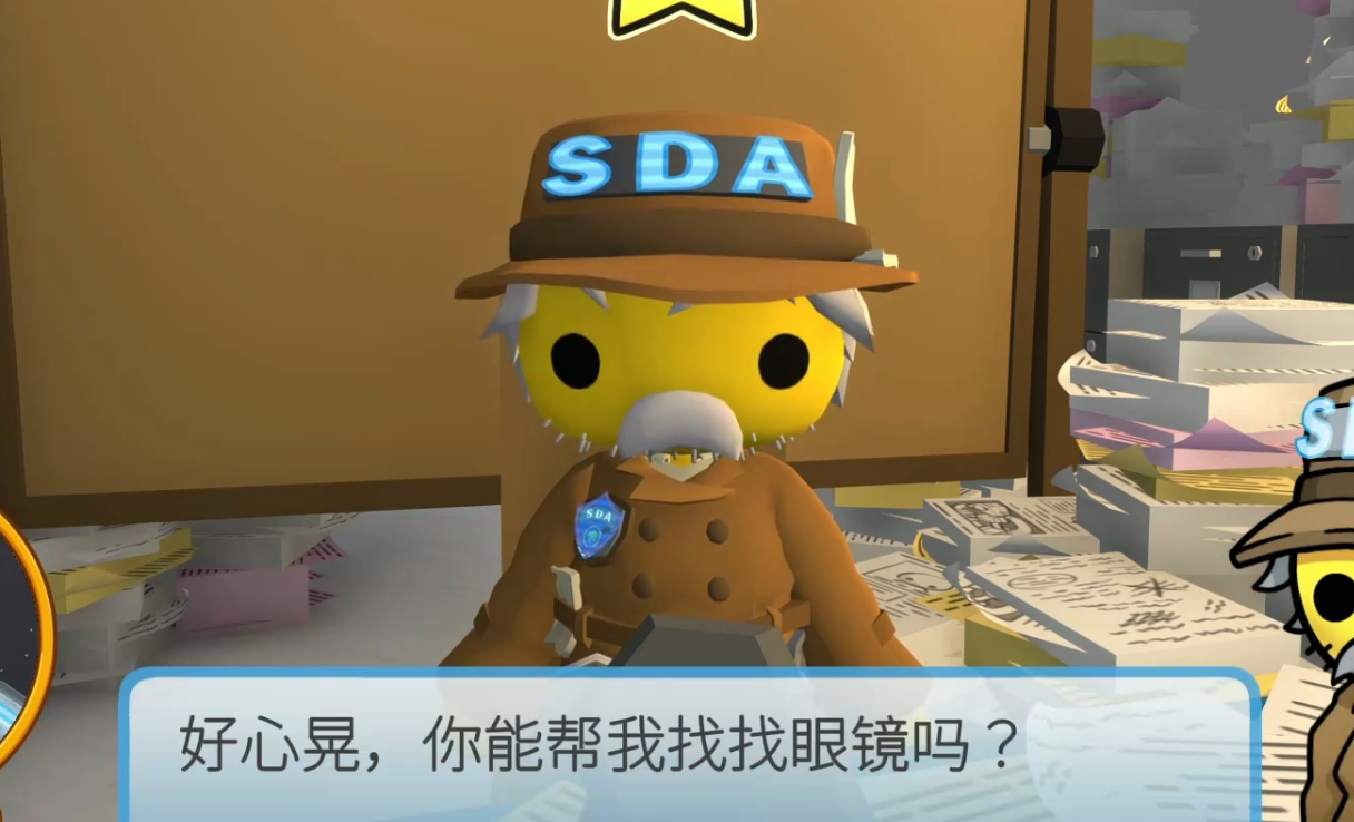 晃晃人生太空侦探任务全攻略：任务详情与套装获取方法汇总