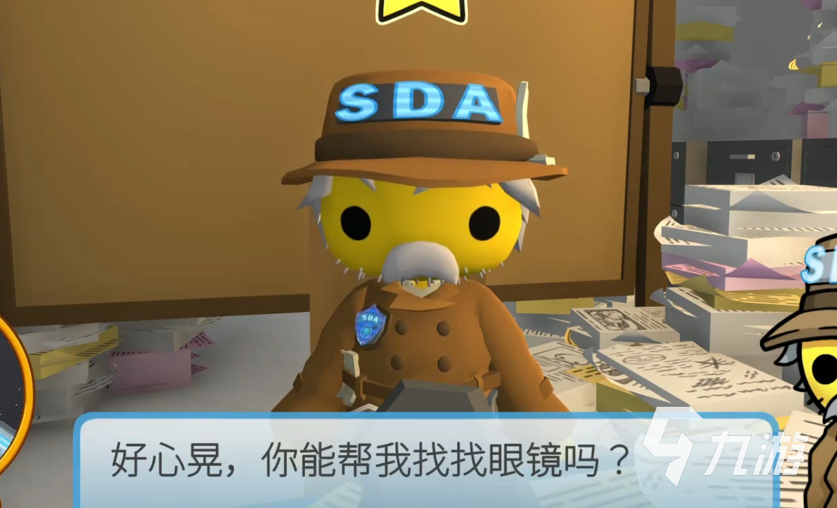 晃晃人生太空侦探任务全攻略:任务详情与套装获取方法汇总