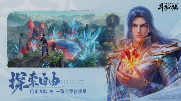 斗罗大陆诛邪传说神界传说副本全攻略：高效通关流程与关键技巧