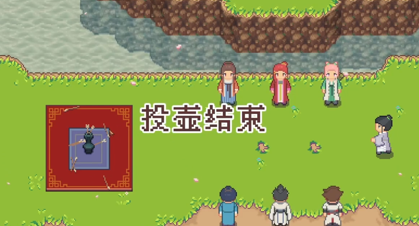 江城创业记花朝节郊外场景图