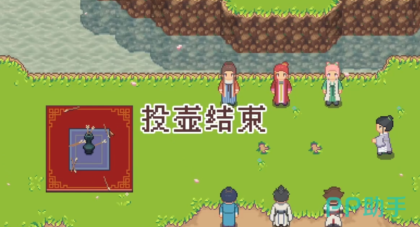 江城创业记花朝节郊外场景图