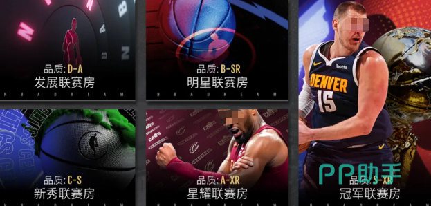美职篮奇迹梦之队联赛选秀等级对照表