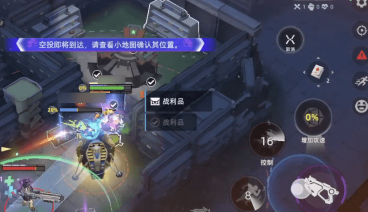 梵高套装近距离作战示意图