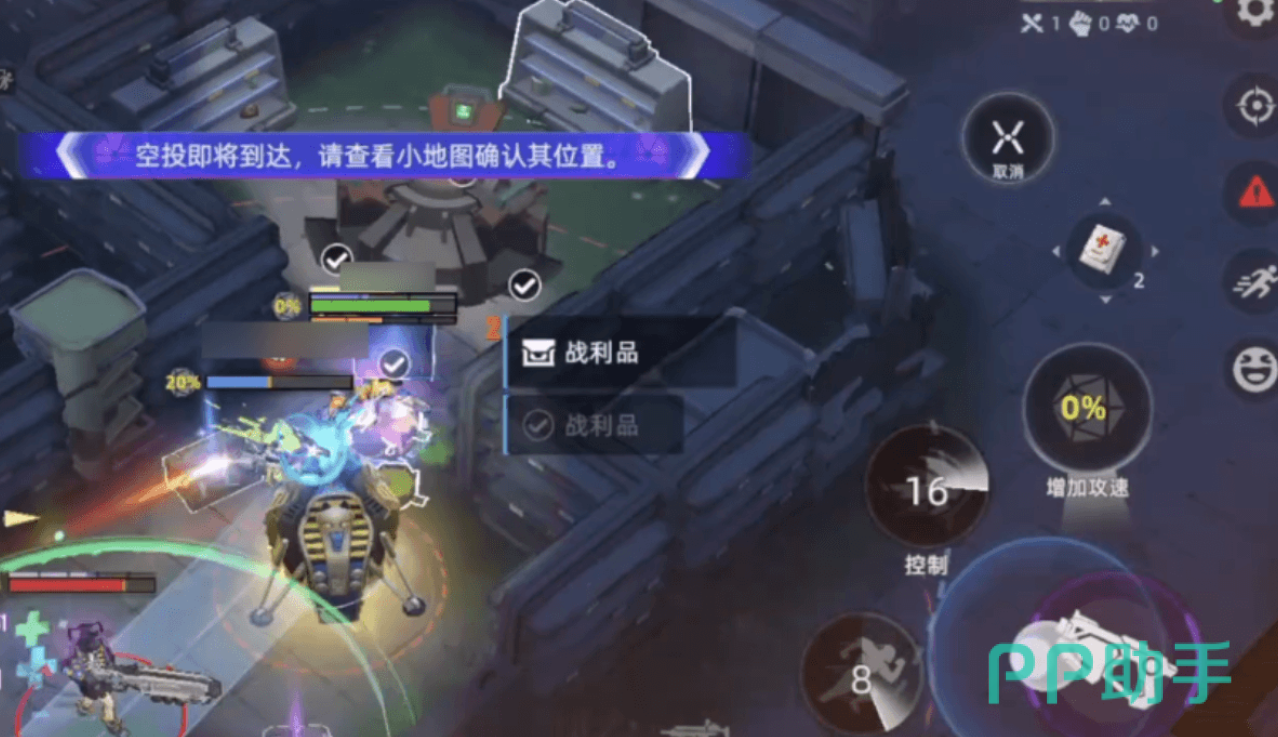 梵高套装近距离作战示意图