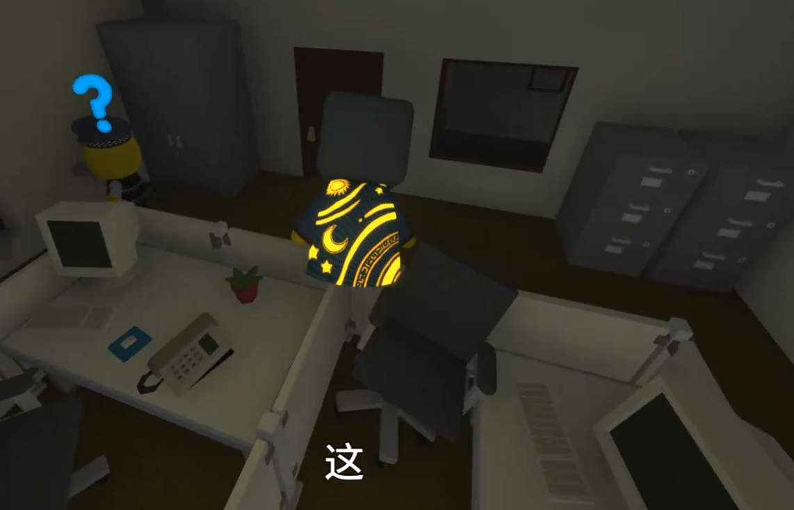 晃晃人生任务失败后重试机制说明图