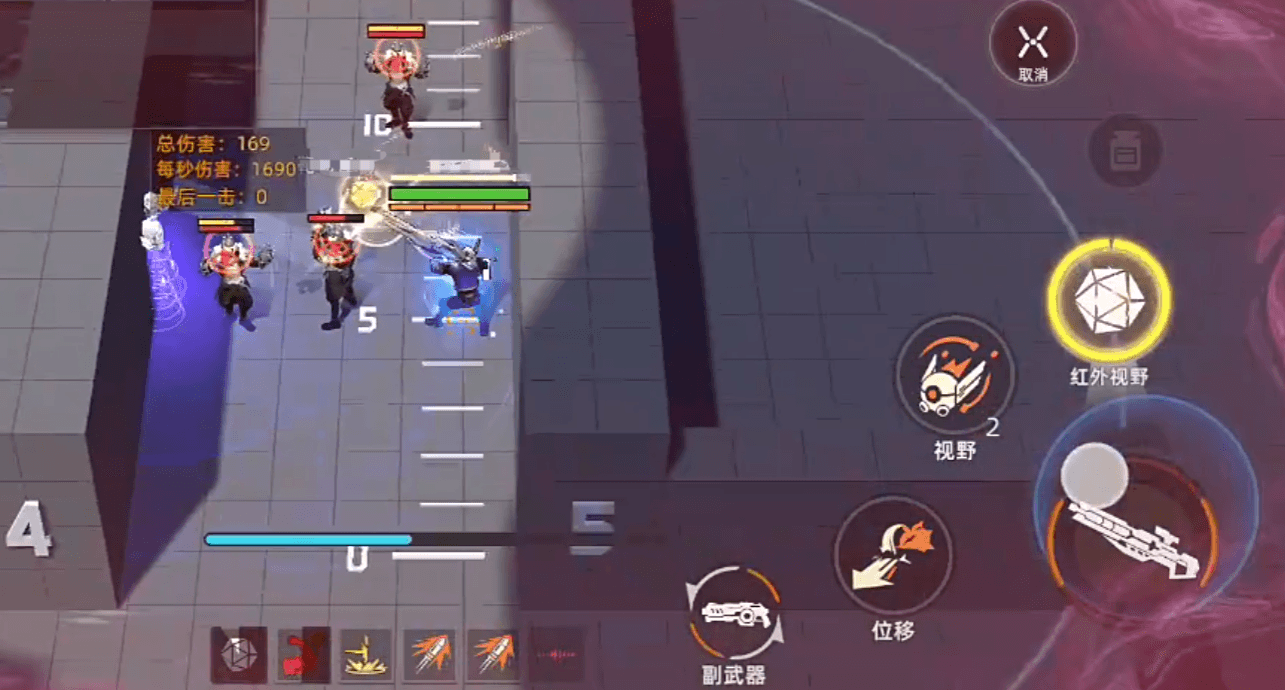 狙击枪远程瞄准界面