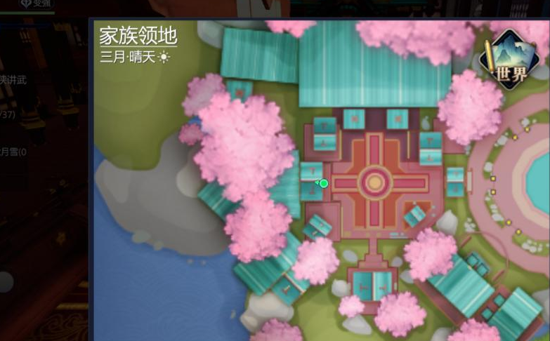 剑侠世界4师徒距离判定界面