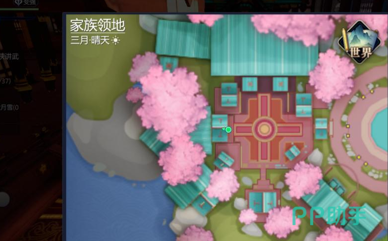 剑侠世界4师徒距离判定界面