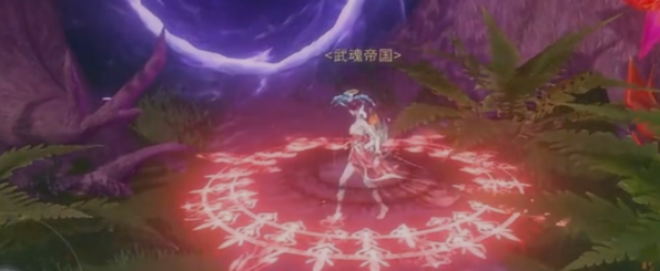 星斗大森林隐藏资源点分布图