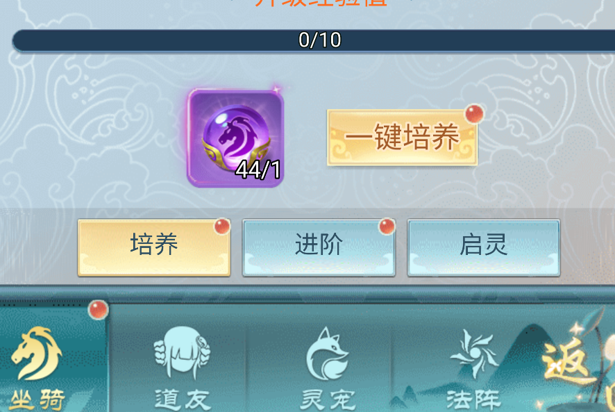 九游白银会员权益说明图