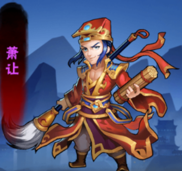 乐和角色展示图