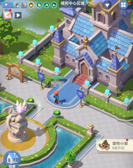 家园梦想派对城邦领地建设界面