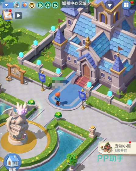 家园梦想派对城邦领地建设界面