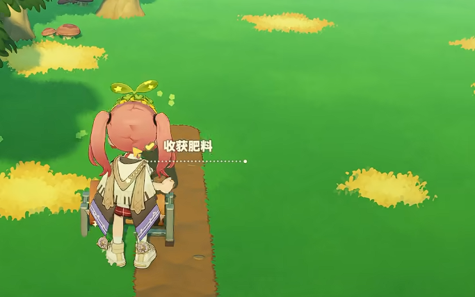 星布谷地肥料系统界面