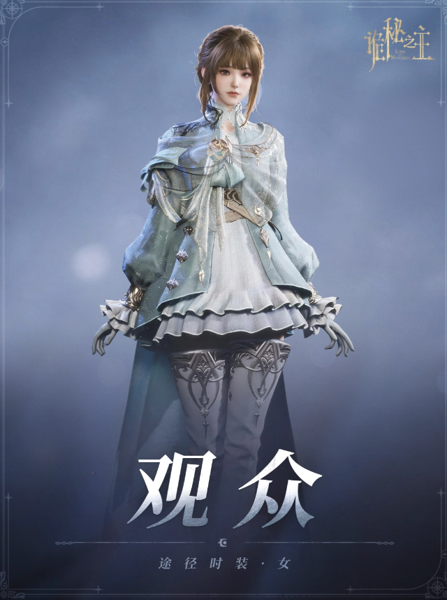 诡秘之主游戏战士途径技能展示图