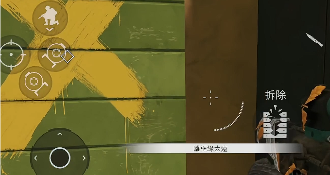 彩虹六号手游女武神与偷车贼布防策略对比图