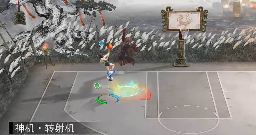 神机飘投动作轨迹分解图