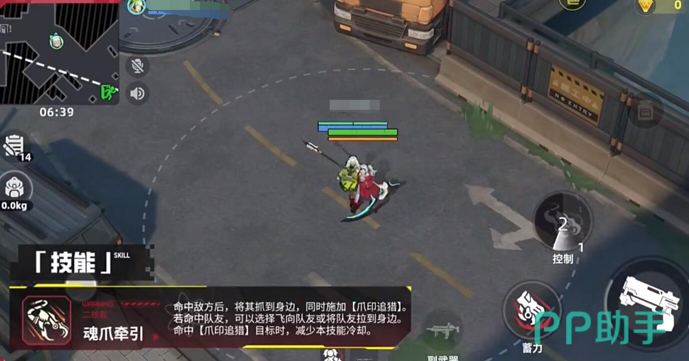 K09三技能魂爪牵引实战应用图