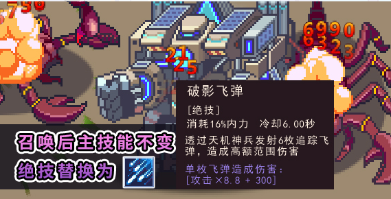 抗生素建筑供电配置示意图