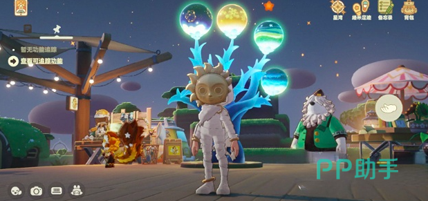 星布谷地番薯种植初始界面示意图