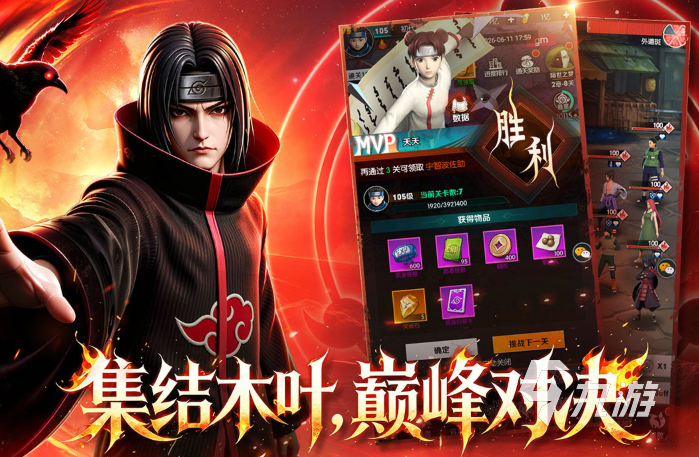 灵域传说手游新手入门指南:从零开始快速上手攻略