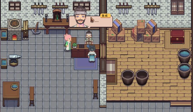 江城创业记孙道一全流程操作指引图